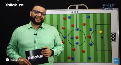 تريند يلا كورة.. كريم سعيد يحلل: كيف أضاع الأهلي أسهل فوز على حساب بيراميدز؟